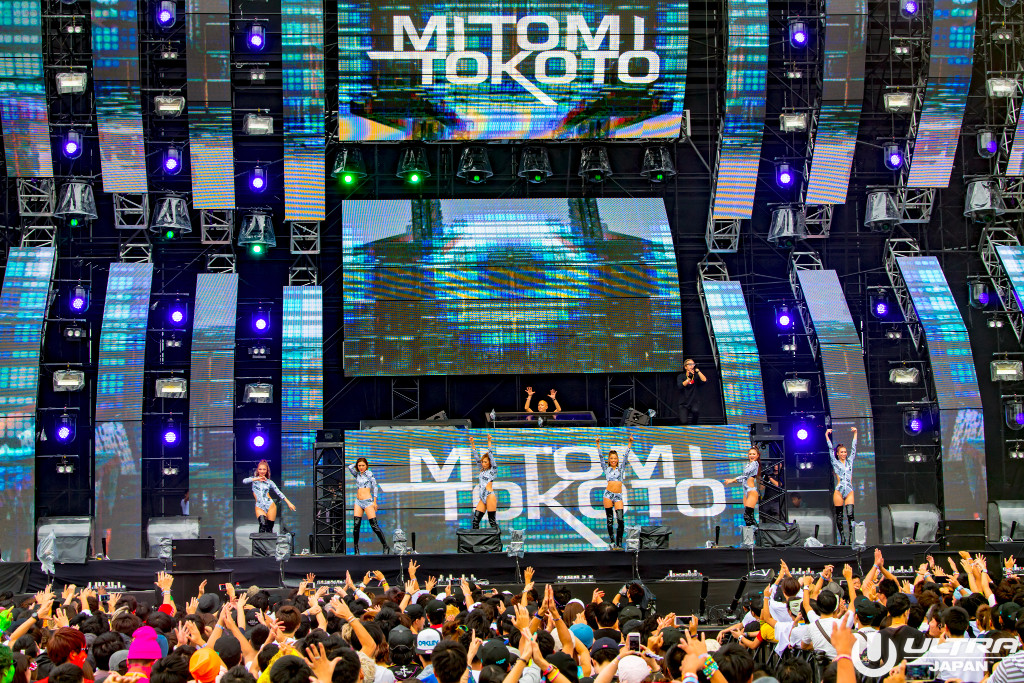 04 Mitomi Tokoto_ULTRA JAPAN DAY 1_5