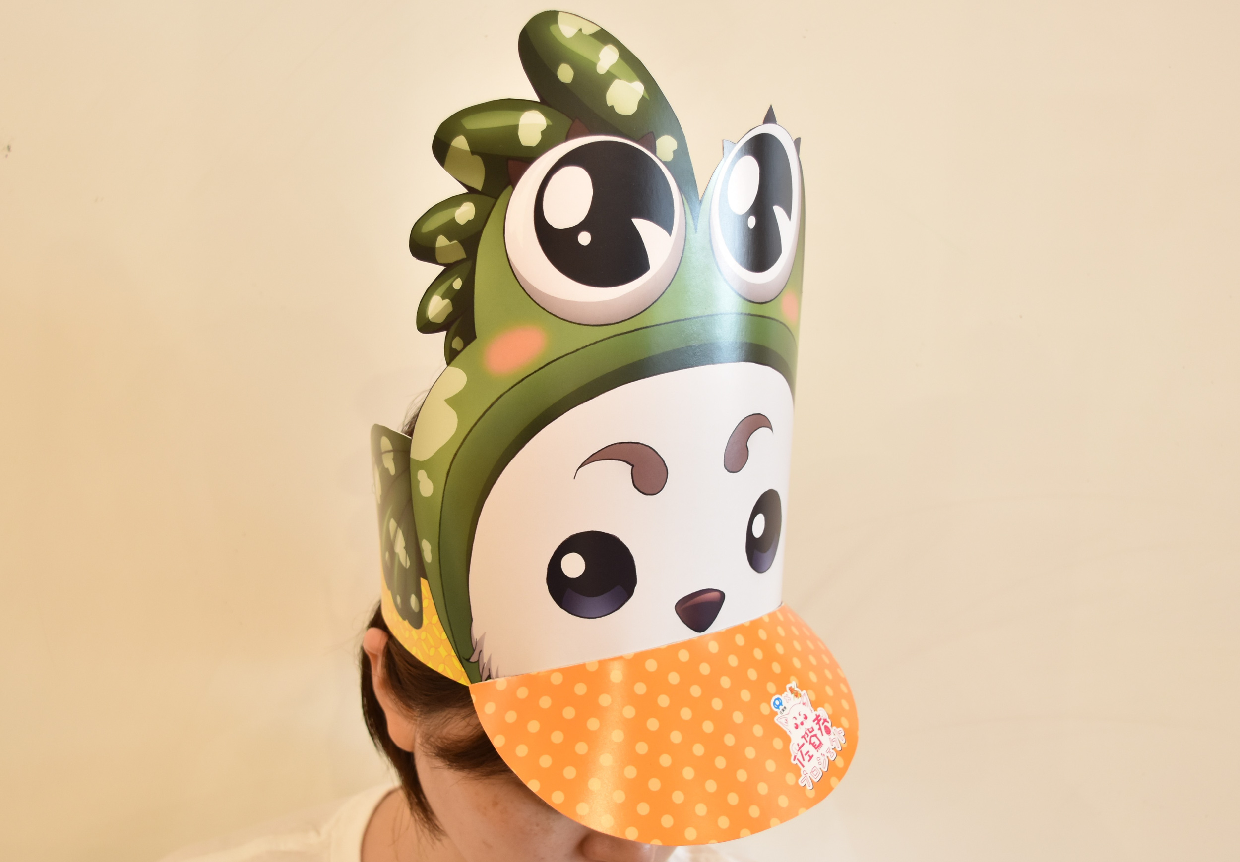 「佐賀春プロジェクト」