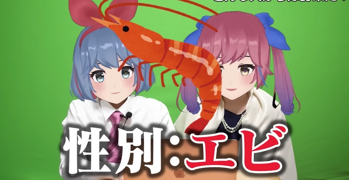 結婚相手を募集したら、〇〇人集まりました。 1