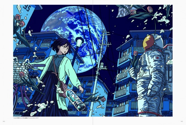 『LLUSTRATION MAKING &amp; VISUAL BOOK 丸紅 茜』04