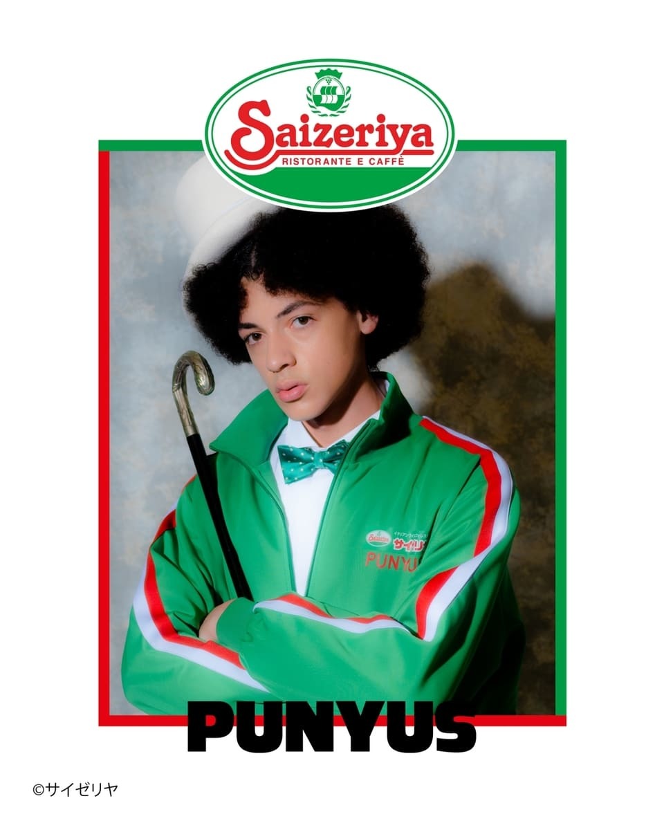 PUNYUS × サイゼリヤ