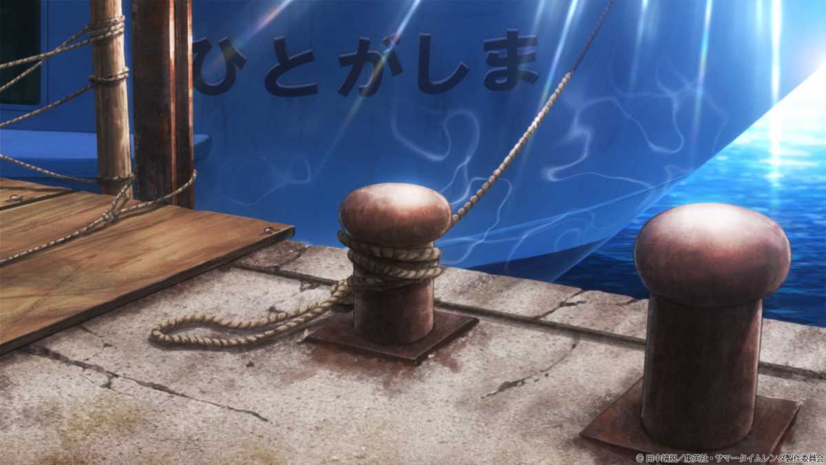 サマータイムレンダ_第1弾PV-08