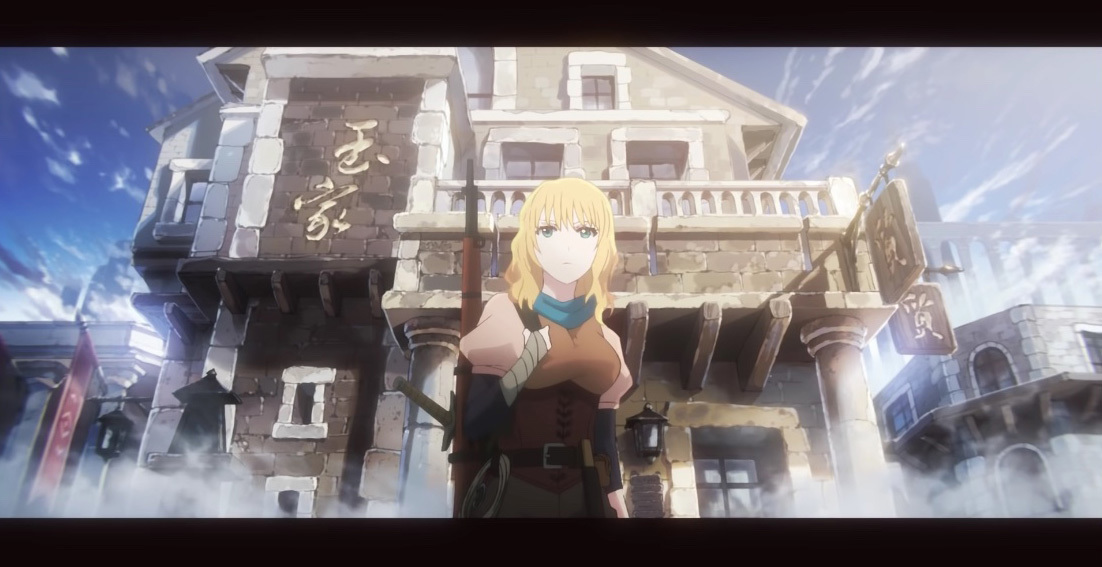 玉家質店アニメCM「託された想い篇」