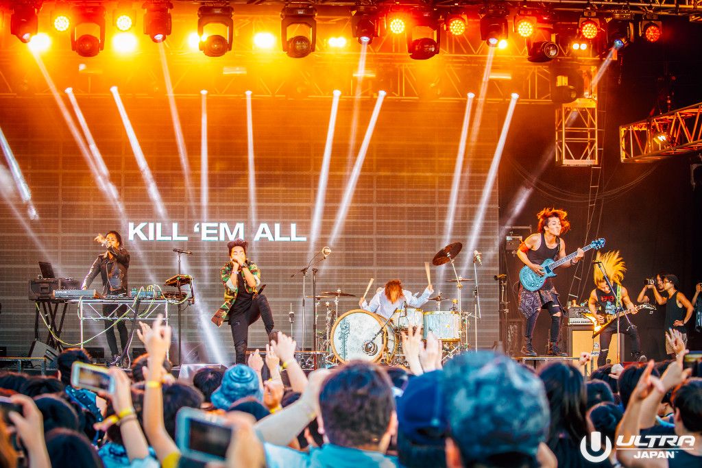 06 Crossfaith_ULTRA JAPAN Day3_LIVE_5