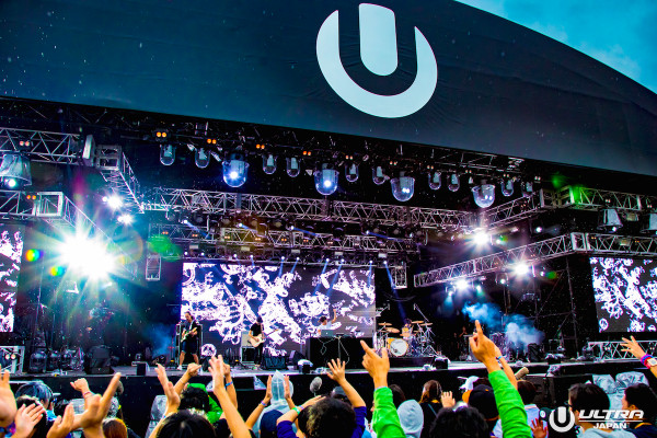 06 DE DE MOUSE_ULTRA JAPAN Day1_LIVE_2