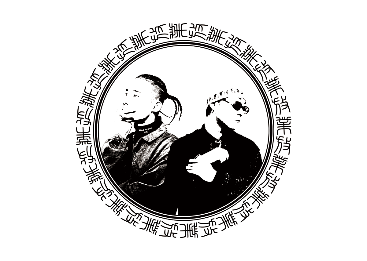 画像2: Jinmenusagi x DubbyMapleワンマン開催　映像は自由に撮影／アップロード可