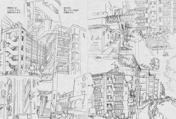 『LLUSTRATION MAKING &amp; VISUAL BOOK 丸紅 茜』06