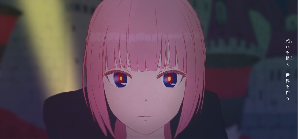 キミノベル×花譜「それを世界と言うんだね」MV