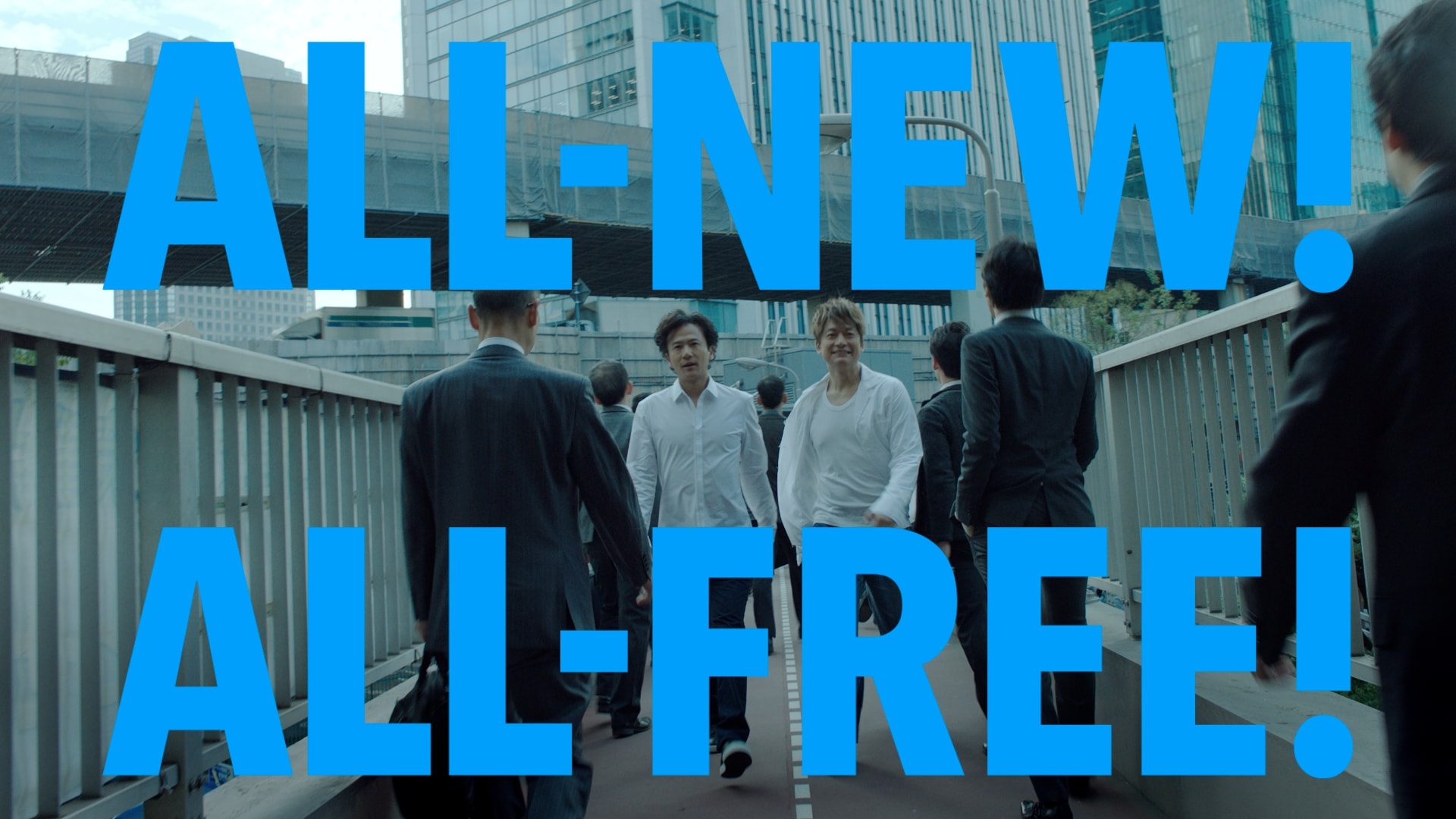 稲垣さんと香取さん出演「オールフリー」CM「生きてるっ！」篇5