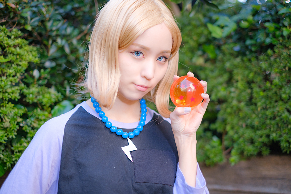 ゆもね♡みぅれさん_ドラゴンボール_人造人間18号_1