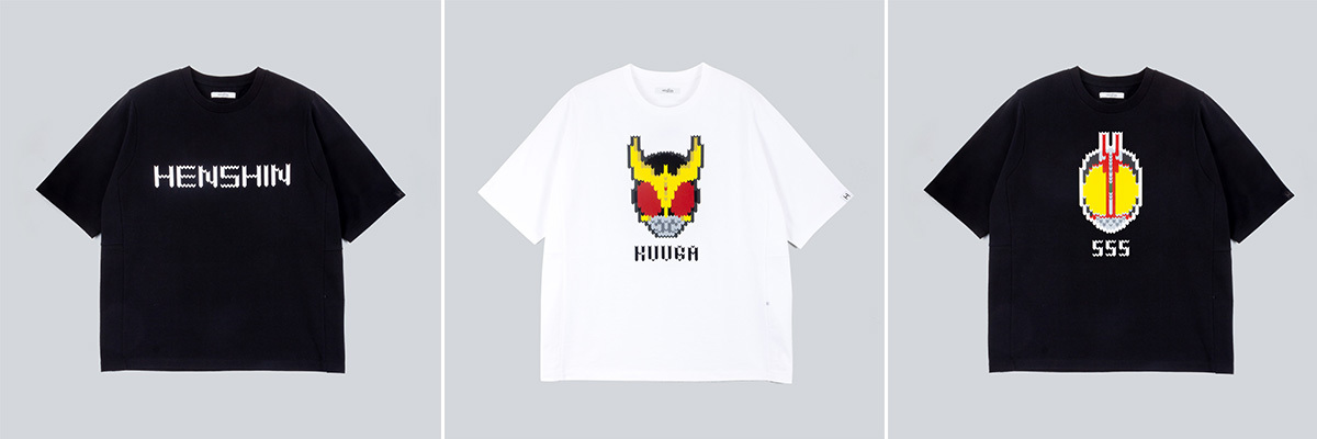 HENSHIN by KAMEN RIDER
