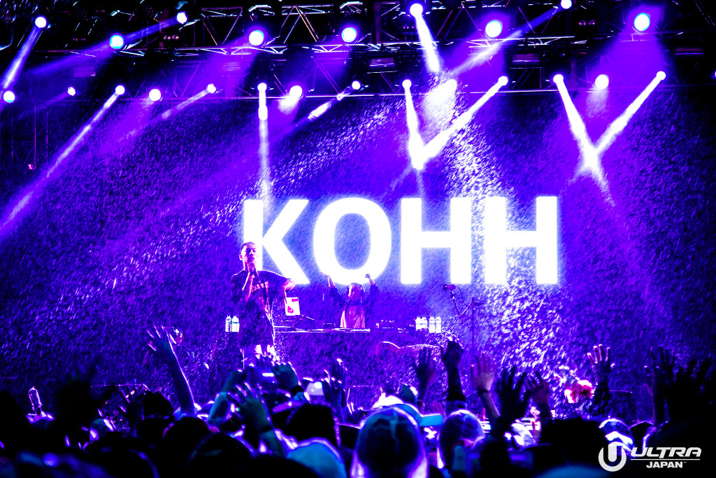 07 KOHH_ULTRA JAPAN Day2_LIVE