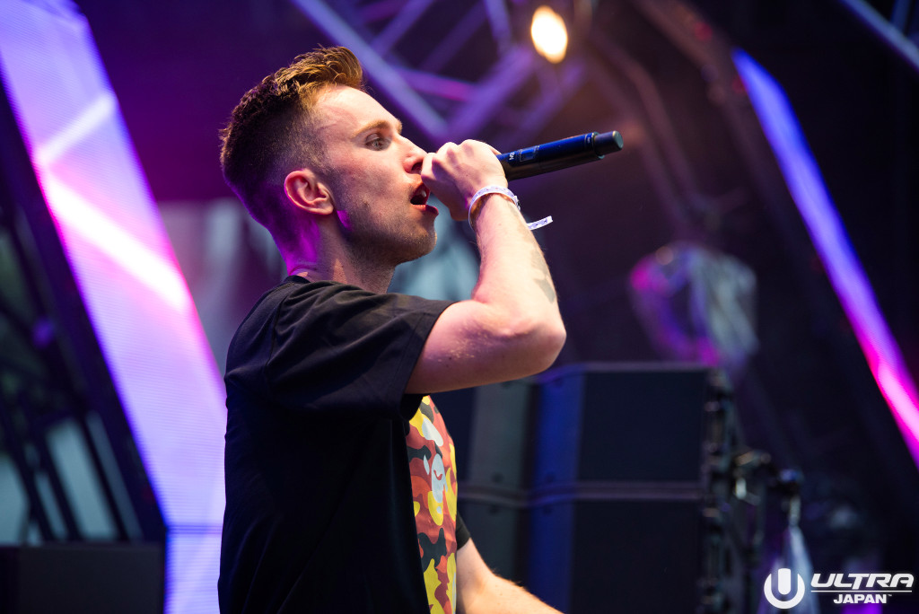 07 Nicky Romero_ULTRA JAPAN DAY 1_4