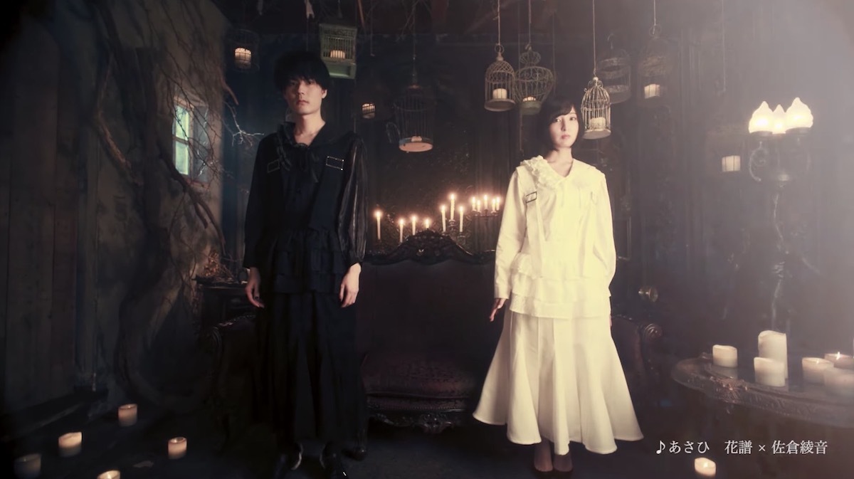 Ha Za Ma Other Story Neither Angel Nor Demon の画像 Kai You Net