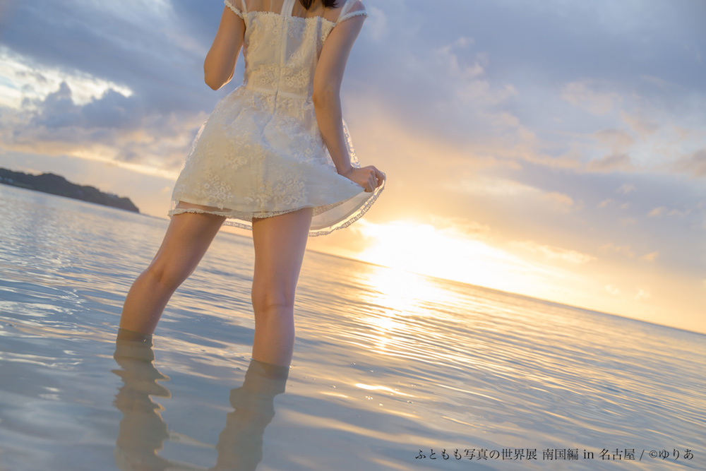 ふともも名古屋13