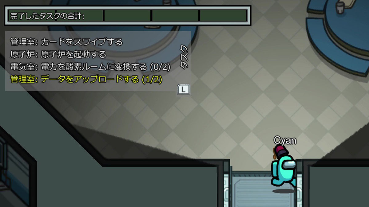 『Among Us』プレイ画面／画像はIndie World 公式サイトから