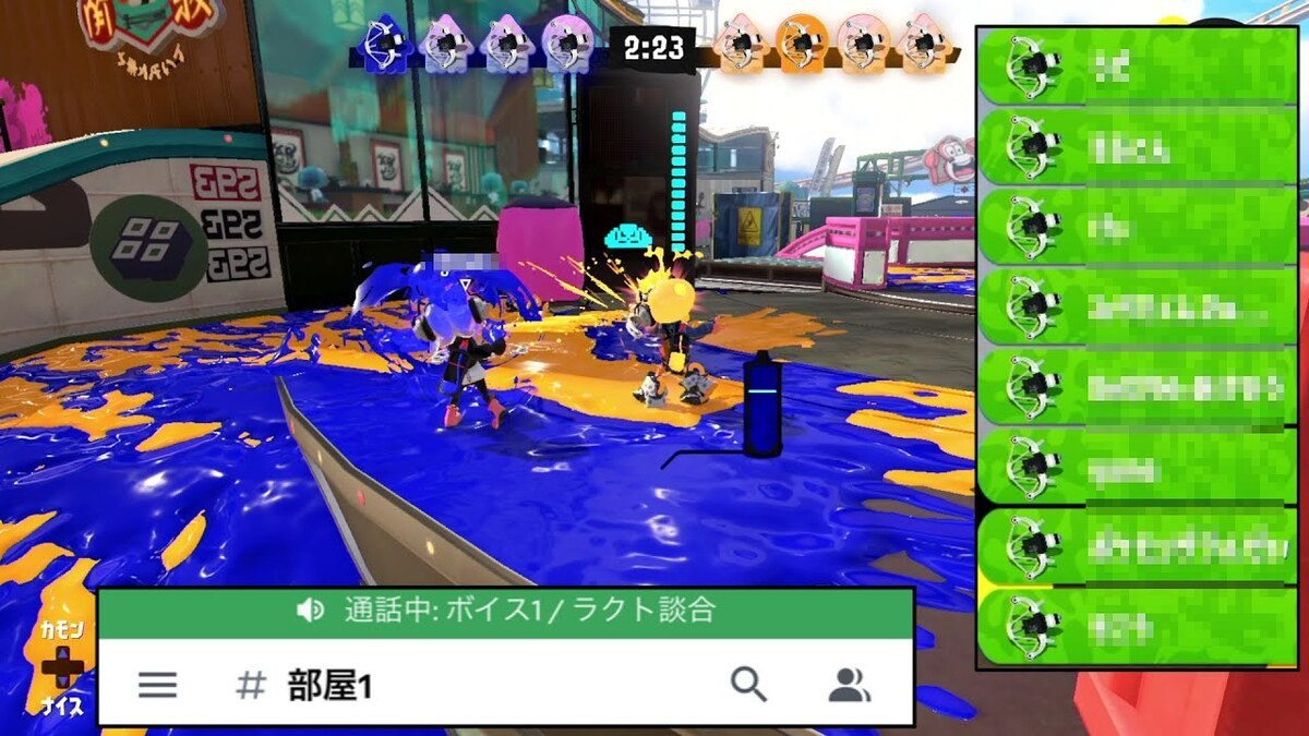 もこうさんが スプラトゥーン3 で不正行為と話題の ラクト談合 の現場に潜入した動画の画像 Kai You Net