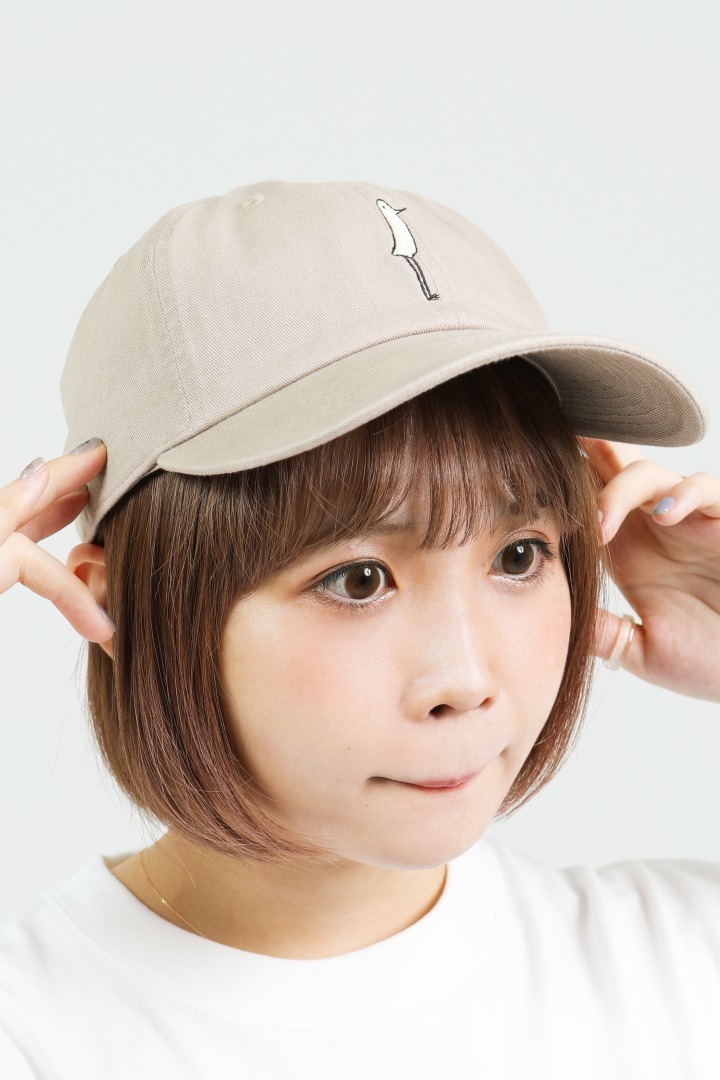 「あーずーコレクション」