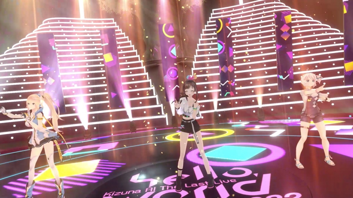キズナアイ活動休止前ラストライブ「Kizuna AI The Last Live “hello, world 2022”」レポート