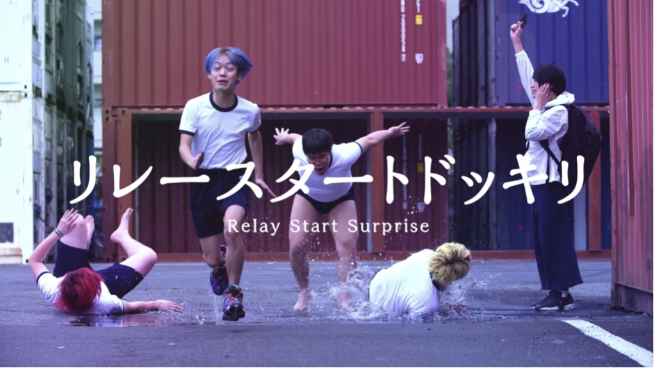 5名称未設定
