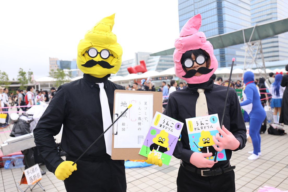 マニさん（@yama_shimauma）、SirCryさん（@SirCry_s56）／『うんこ漢字ドリル』うんこ先生