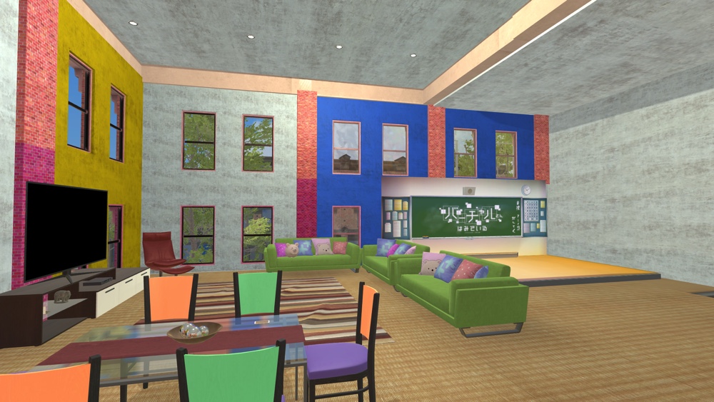 『バーチャルさんはみている』1