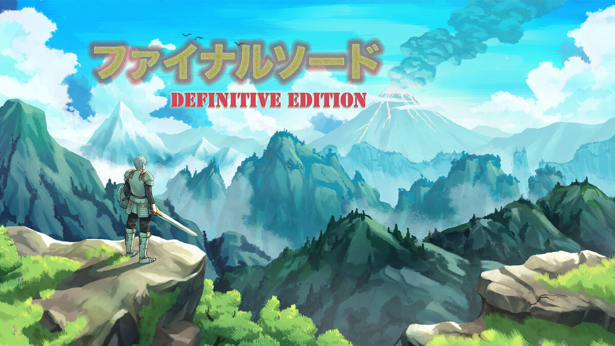 2020年に一度配信停止となり、2021年に『DefinitiveEdition』を冠して再配信された『ファイナルソード DefinitiveEdition』