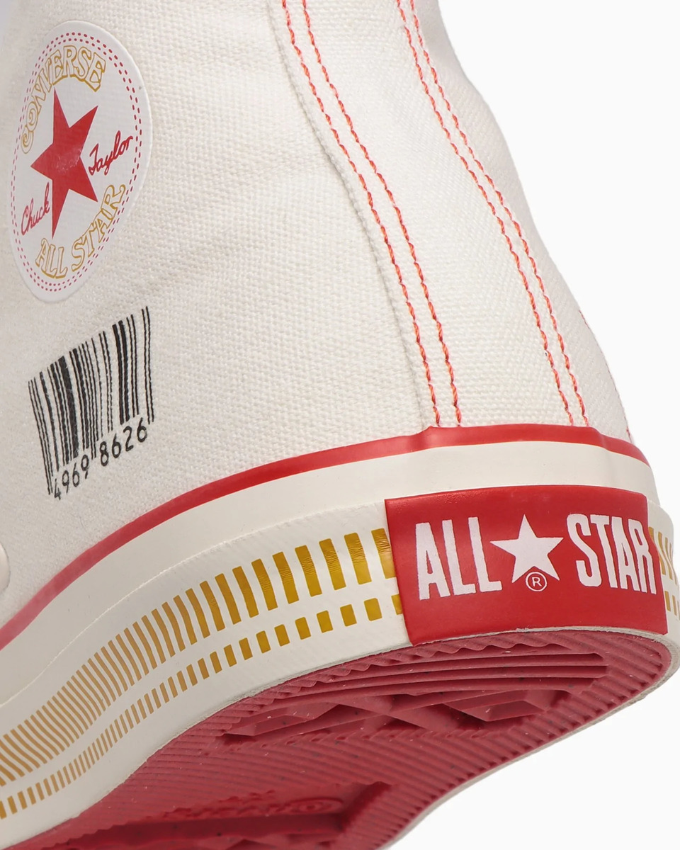 ALL STAR CUPNOODLE HI 8