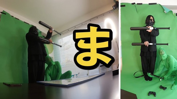 人間フォント