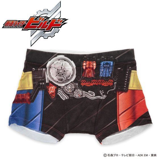 仮面ライダーシリーズ なりきりボクサーパンツ 仮面ライダービルド