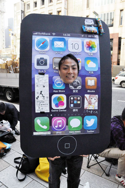 行列_iPhoneの顔ハメさん