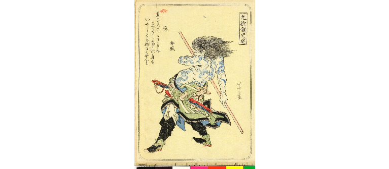 葛飾北斎