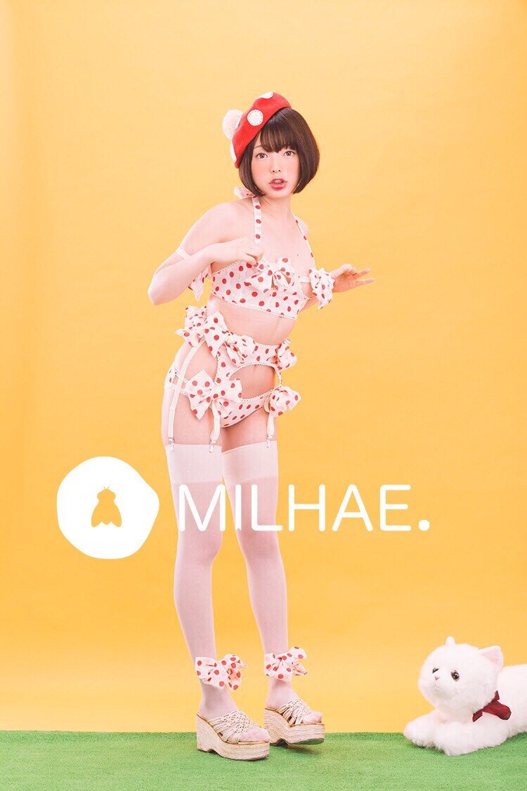 第1回TEDDY_MILHAE.1