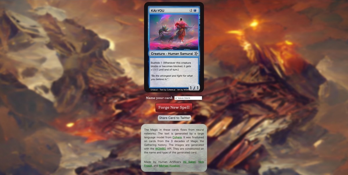 Urza&#039;s AI／画像はスクリーンショット