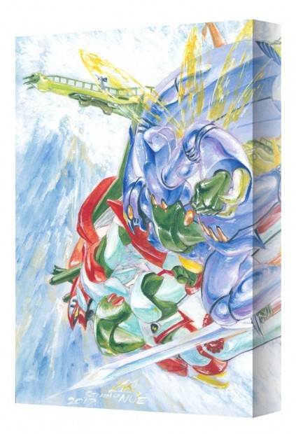 聖戦士ダンバイン