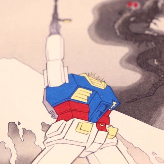 浮世絵×機動戦士ガンダム 額装パネル(ラストシューティング)