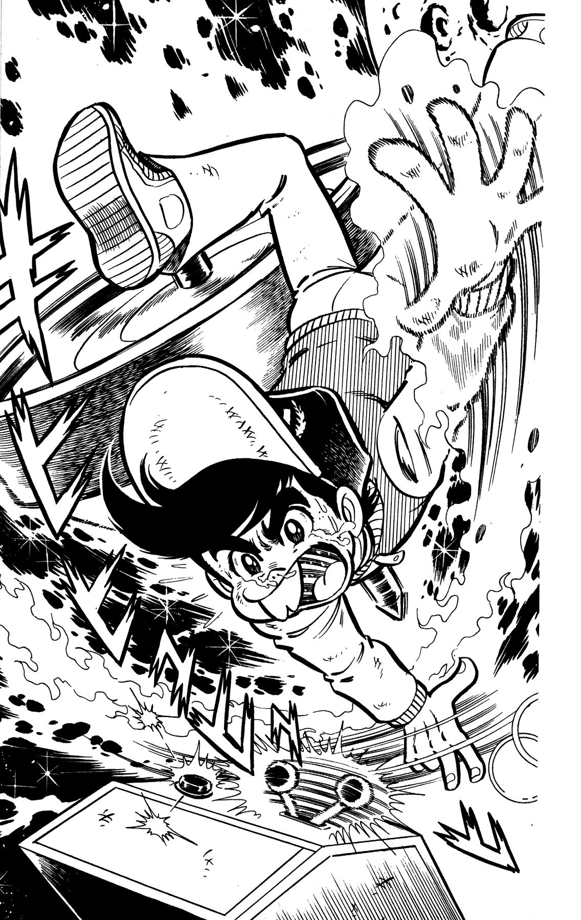 『ゲームセンターあらし』9話33P目