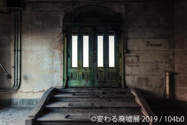 104b0さんの写真