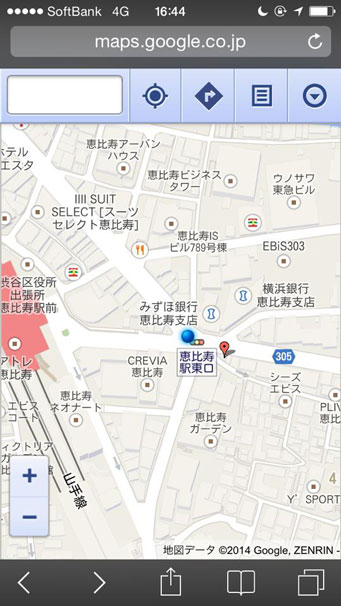 「FlashInvaders」やってみた
