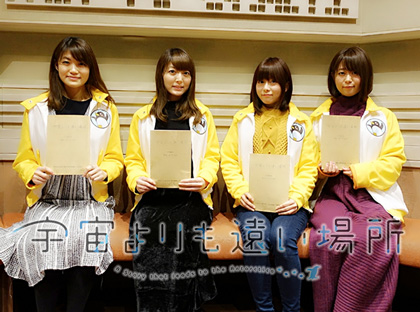 (左から)早見沙織さん、花澤香菜さん、水瀬いのりさん、井口裕香さん
