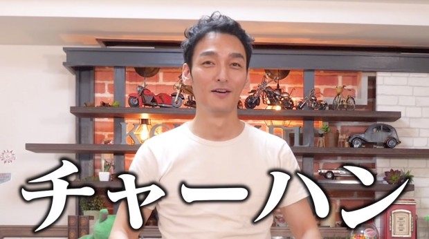 草なぎ剛が『天気の子』のチャーハンに挑戦