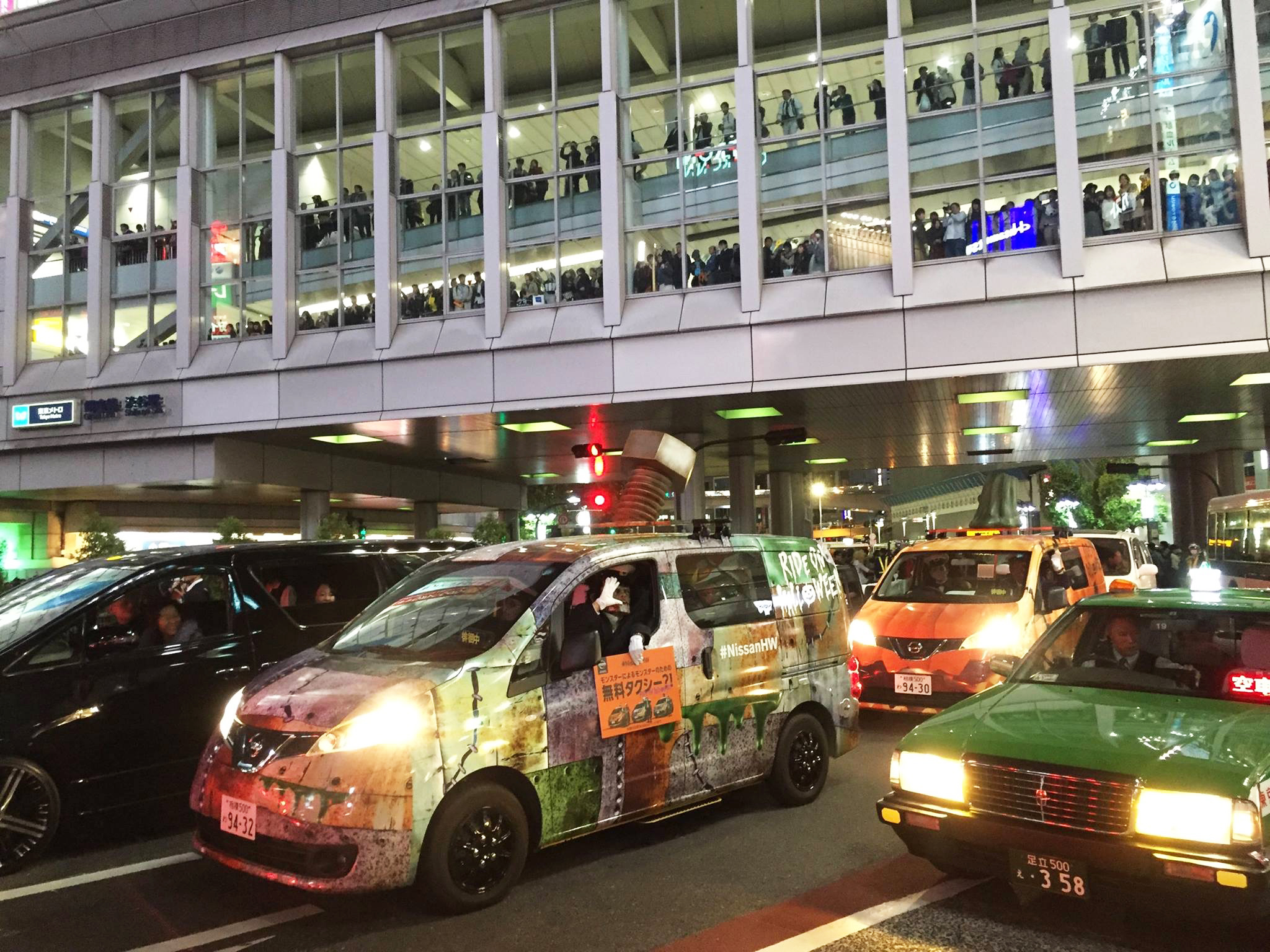 「RIDE ON HALLOWEEN by NISSAN」7