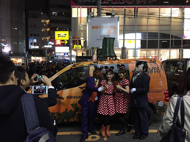 「RIDE ON HALLOWEEN by NISSAN」 4