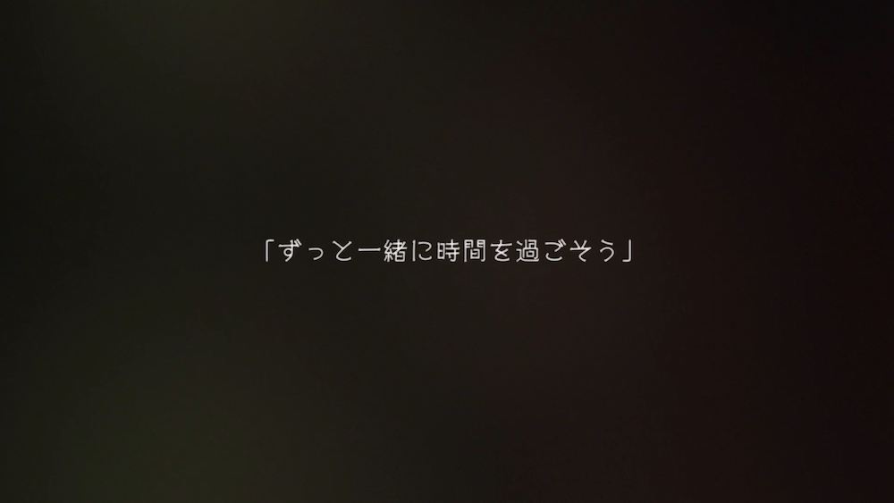 有村架純さん／シチズン時計