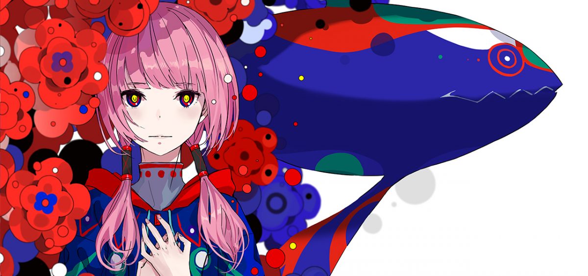 花譜さん
