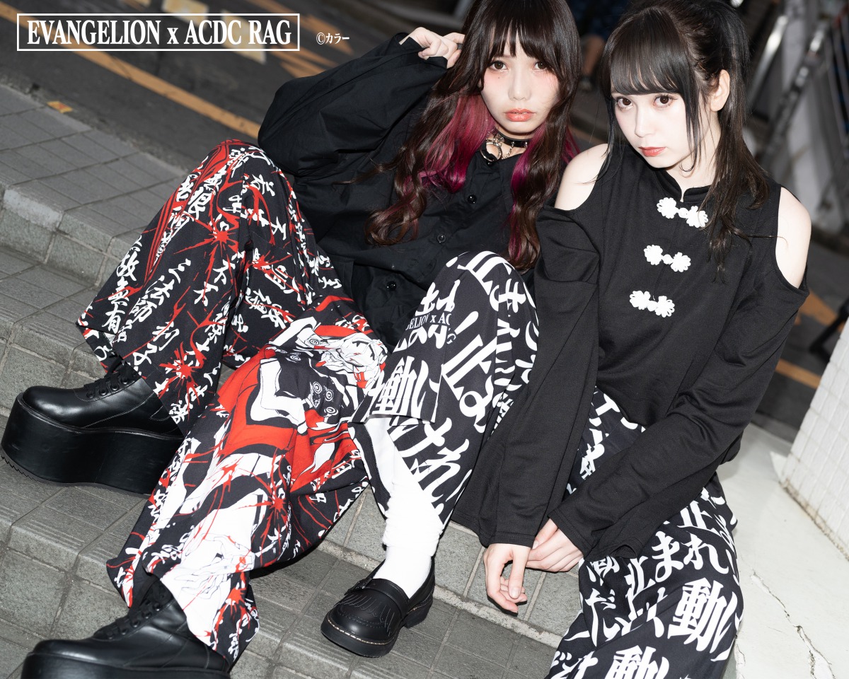 「EVANGELION x ACDC RAG」