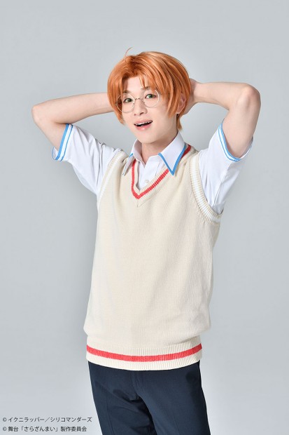 陣内燕太