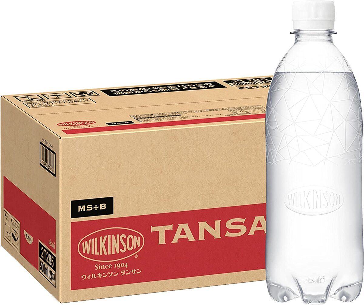 ウィルキンソン ラベルレス 500ml×24本