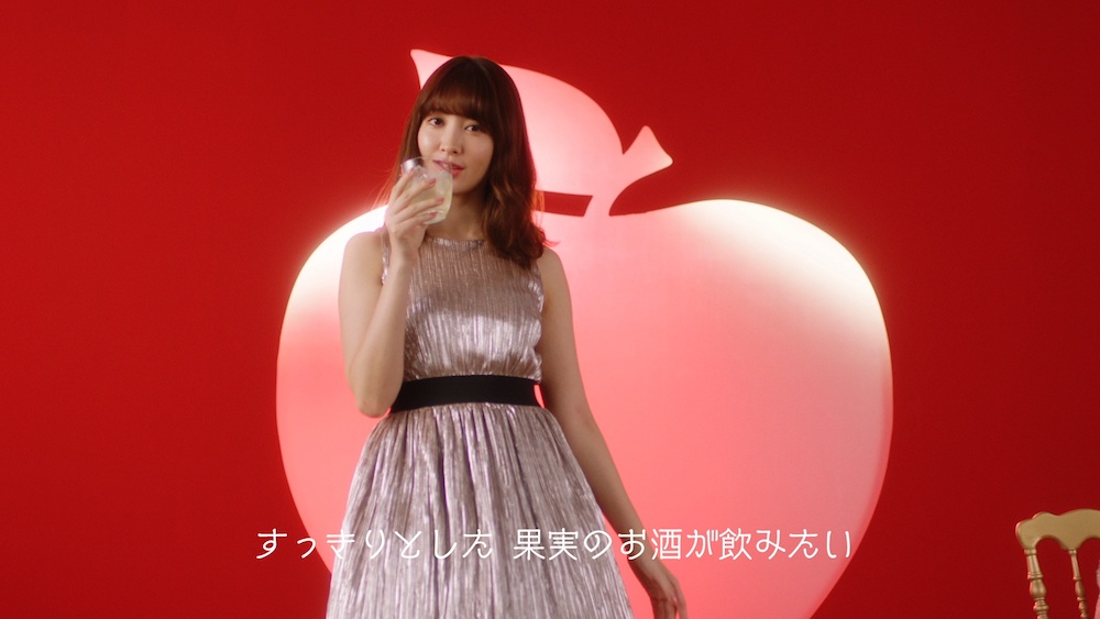 小嶋陽菜さん／「キリン　皮ごこち　『皮ごこちを飲みたい』篇」