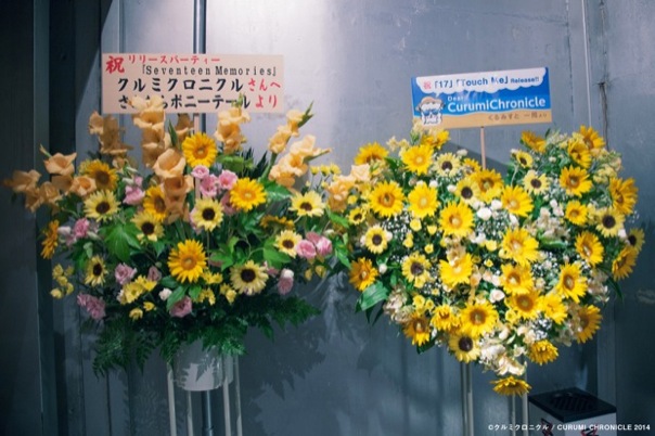 140816-161re12008